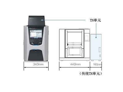 新化岛津总有机碳分析仪TOC-L系列